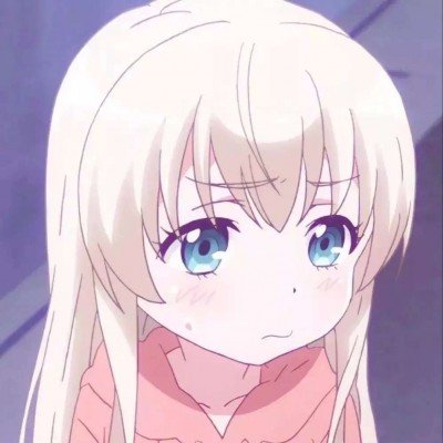 绿野